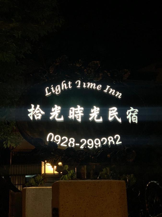 Light Time Homestay Hualien City Exterior photo